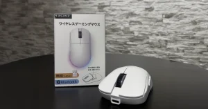 Kungixワイヤレスゲーミングマウス