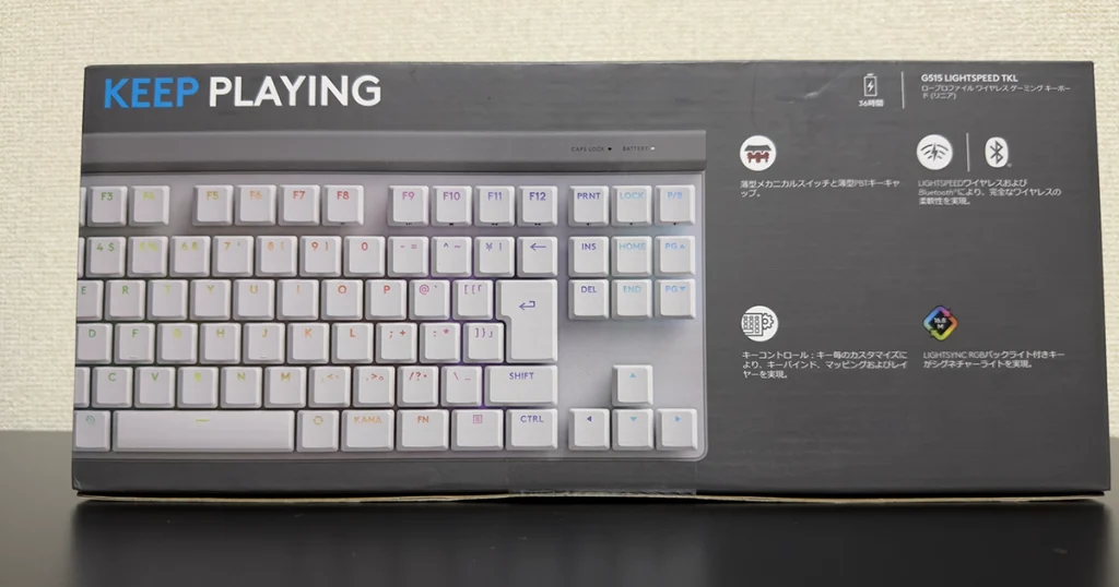 Logicool G515 TKL外箱裏
