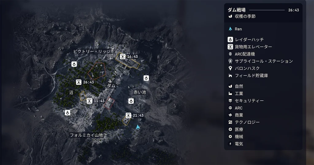 ARC Raidersマップ